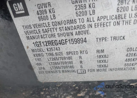 2016 GMC Sierra 2500Hd z USA, uszkodzony, nr VIN 1GT12REG4GF159894